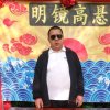 难得糊涂的头像