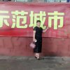 诗意的秋天的头像