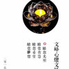 寂寞时候听听歌的头像