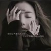 尼傻吖的头像