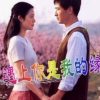 @爱的承诺@的头像