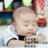 静静的头像