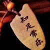 别问我是谁的头像