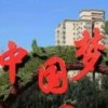 酒友情人的头像