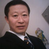 平安天子的头像