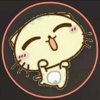 微笑最美换人了哈的头像