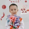 人生低线的头像