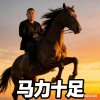 yks秋天的头像