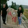 安爱军的头像