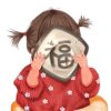 ﹏玲ル的头像