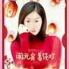 星梦暗香的头像