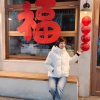 悠然的头像