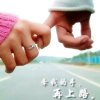 幸福的头像