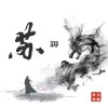 一缕阳光的头像