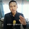 破响响的头像