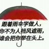 拥抱离去的头像