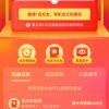 。的头像