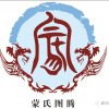 蒙战峰的头像