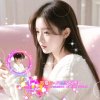蝴蝶哥哥老婆༺无忧༻的头像