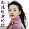 叶子的头像