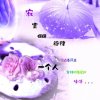狂的头像
