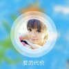 洋葱的头像