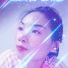 ꧁云彩ཉི༗࿆༒光霞ཉི的头像