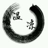 温凉的头像