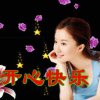 JUHUA的头像