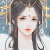ㄨ℉皇朝..默默的头像