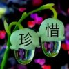 简单幸福的头像