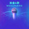 夜行者的头像