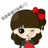 短发♛的头像