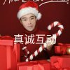 (真誠互動)的头像