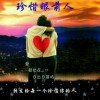 ゞ牵你右手，相偎相依的头像