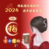 蓝若汐妍（退出）的头像
