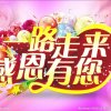 君昨夜星辰全球君团的头像