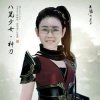 顺心的头像