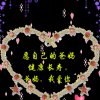 5211314的头像