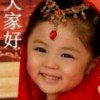 人生如梦的头像