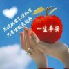 ※半度微笑※的头像