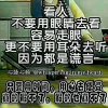 一生何求的头像