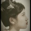 苏星染的头像