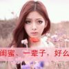 ▄︻┳一的头像