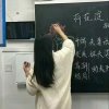 x妍՞的头像