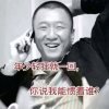 海～峰。的头像