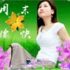 菲姐的头像