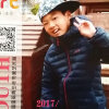 无敌爸爸的头像