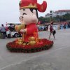 快乐，哈哈，的头像