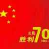 日月怀中抱的头像